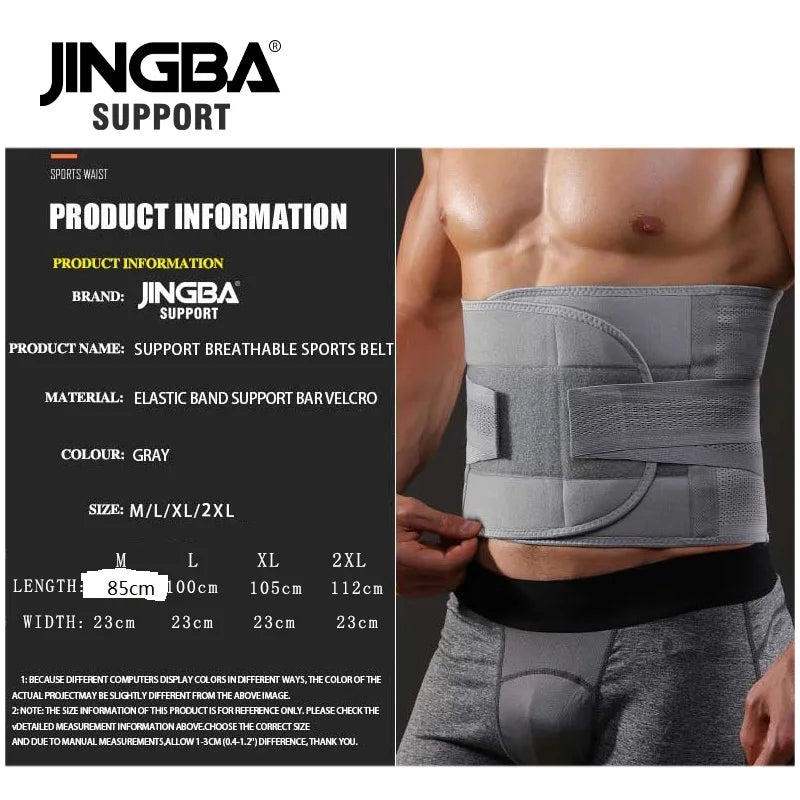 Adjustable Fitness Waist & Back Support Belt