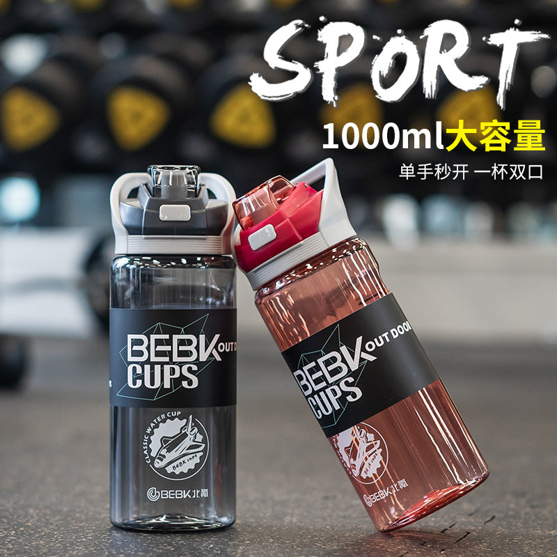 Sturdy 2L 3L Larger Gym Water Bottl for Sport Water Bottle with Straw School BPA FREE Waterbottle Drink Bottles Travel Kettle