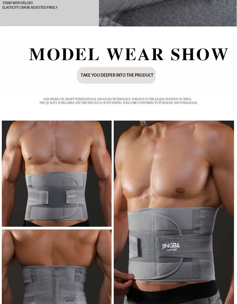 Adjustable Fitness Waist & Back Support Belt