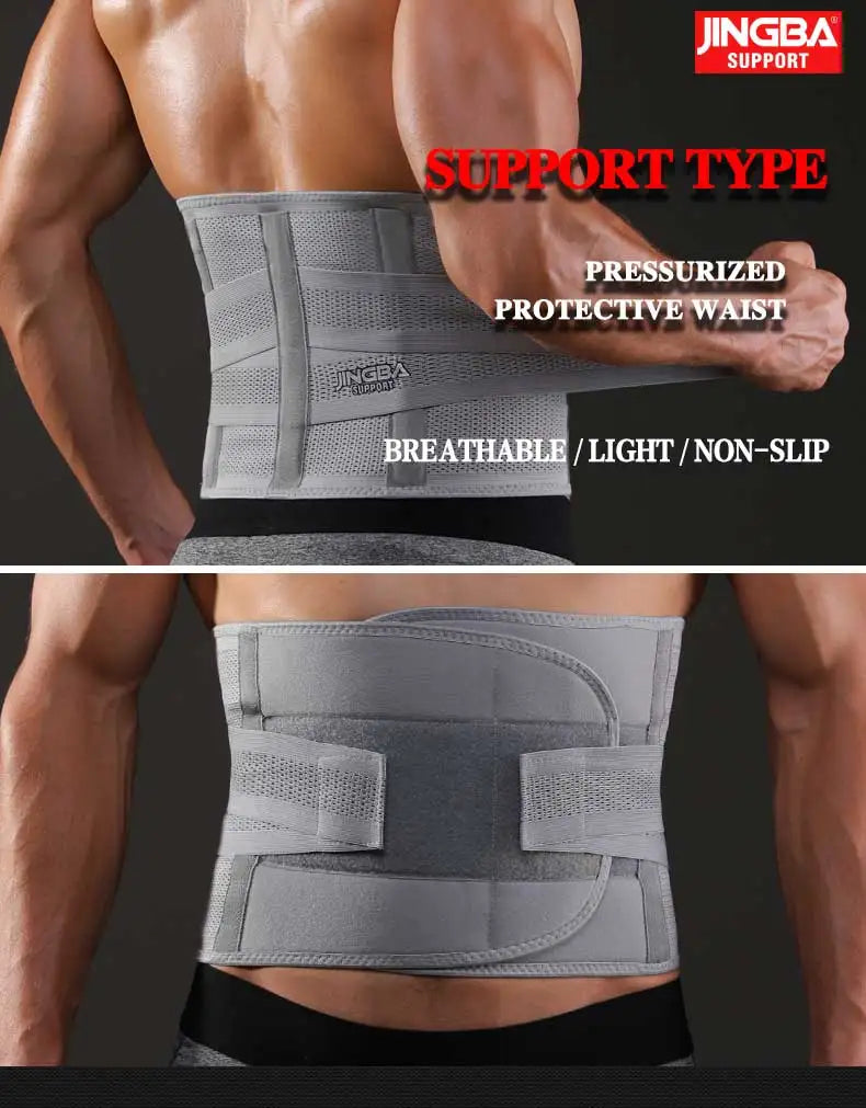 Adjustable Fitness Waist & Back Support Belt