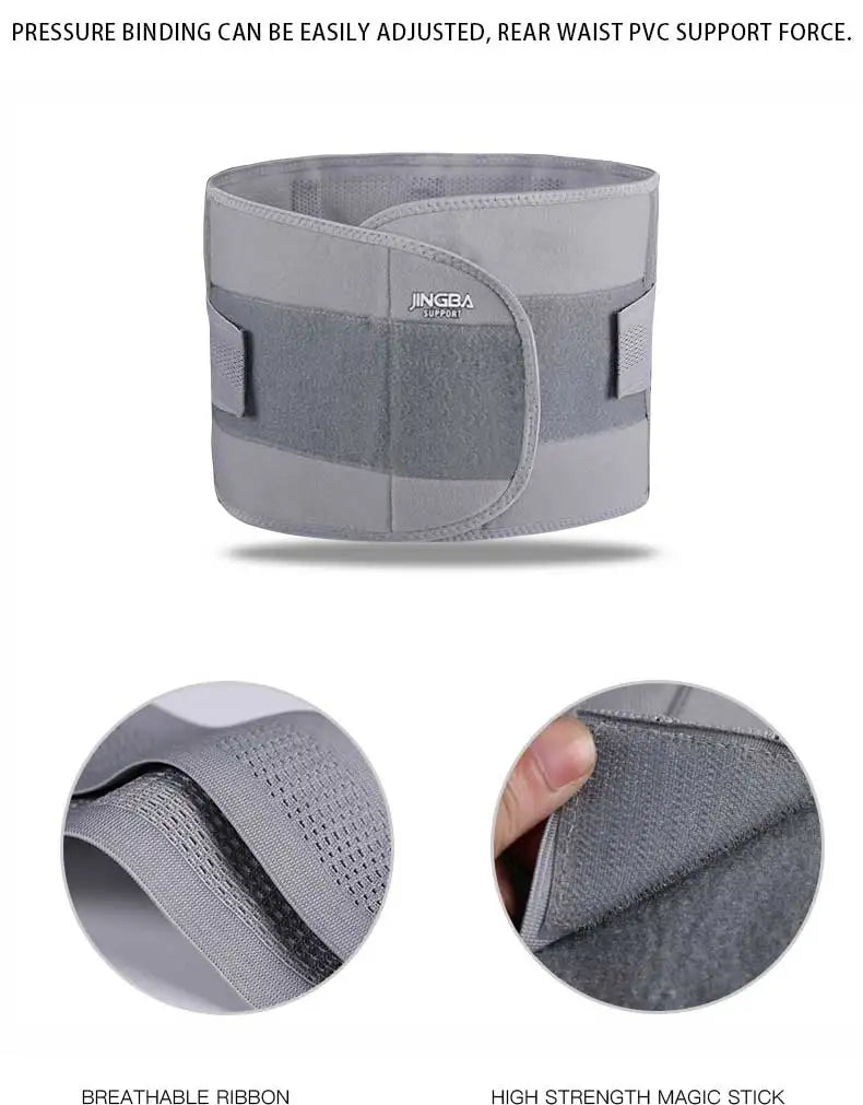 Adjustable Fitness Waist & Back Support Belt